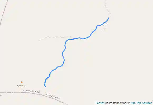 ترک جی پی اس یخدون بیدخون