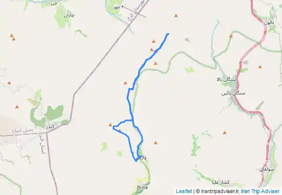 ترک جی پی اس Pahne hesar summit