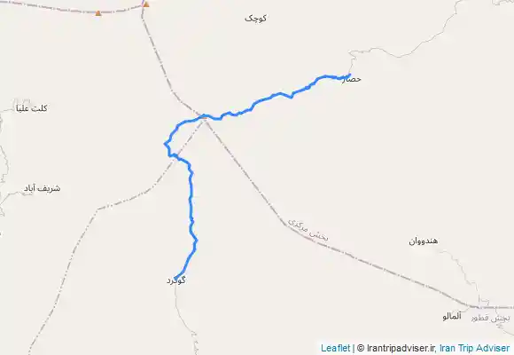 ترک جی پی اس اورین