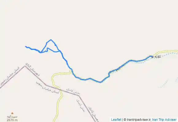 ترک جی پی اس قله خانیک