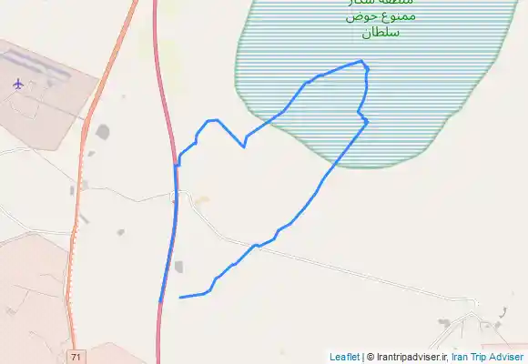 ترک جی پی اس حوض سلطان