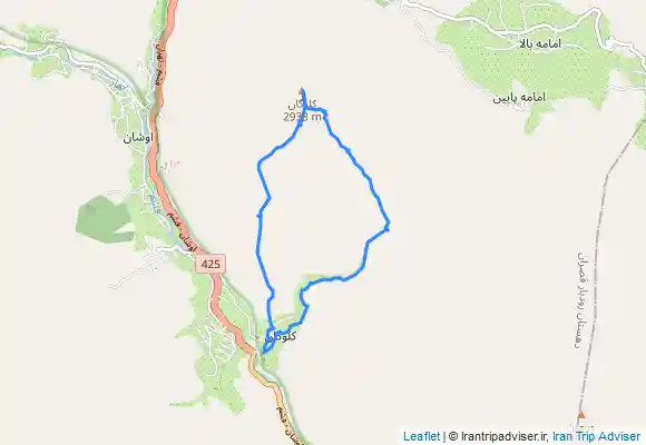 ترک جی پی اس اورجین کلوگان