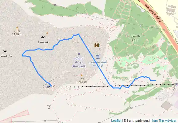 ترک جی پی اس صفه