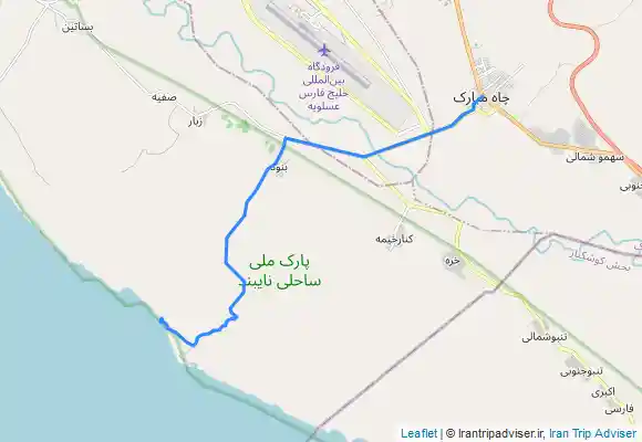 ترک جی پی اس ساحل بنود