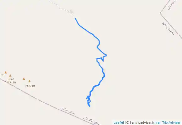 ترک جی پی اس تنگ اشی خائیز