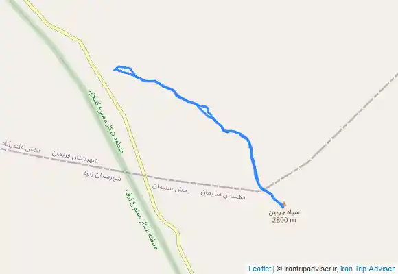 ترک جی پی اس قله بی بی غیب فریمان