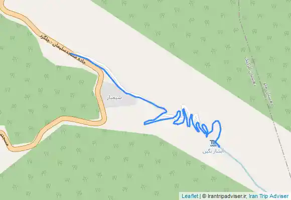 ترک جی پی اس آبشار نگین شیمبار