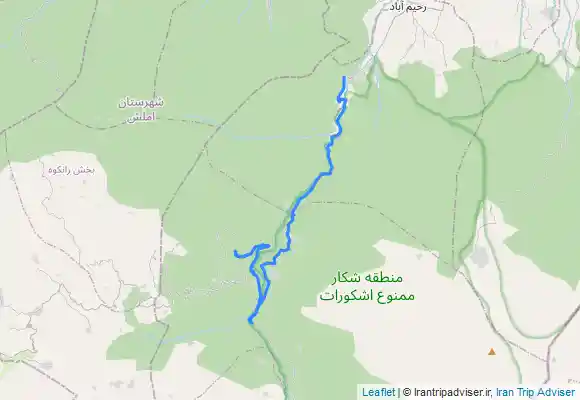 ترک جی پی اس آبشار میلاش