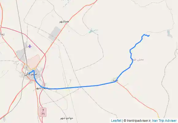 ترک جی پی اس نقارخانه