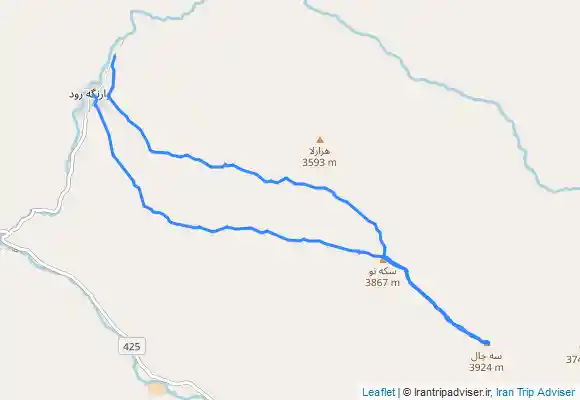 ترک جی پی اس رفت و برگشت سکه نو سه چال