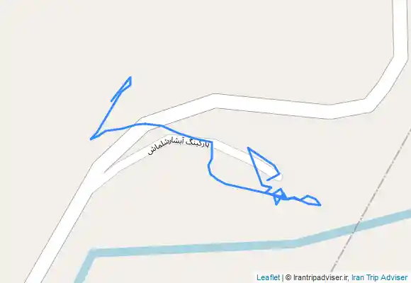 ترک جی پی اس آبشار شلماش