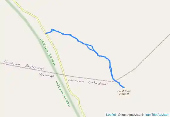 ترک جی پی اس قله بی بی غیب