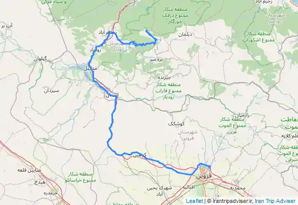 ترک جی پی اس درفک