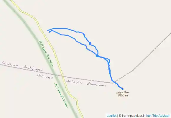 ترک جی پی اس قله بی بی غیب