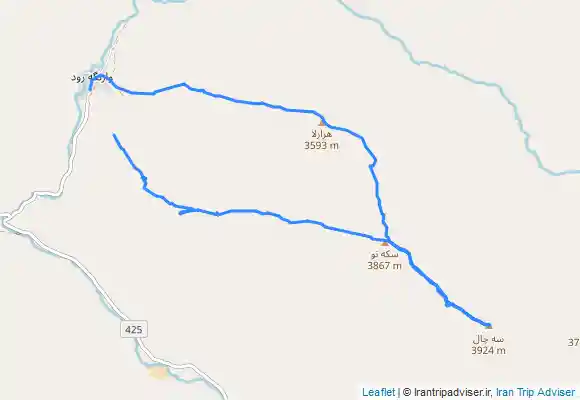 ترک جی پی اس سکه نو سه چال هزارلا