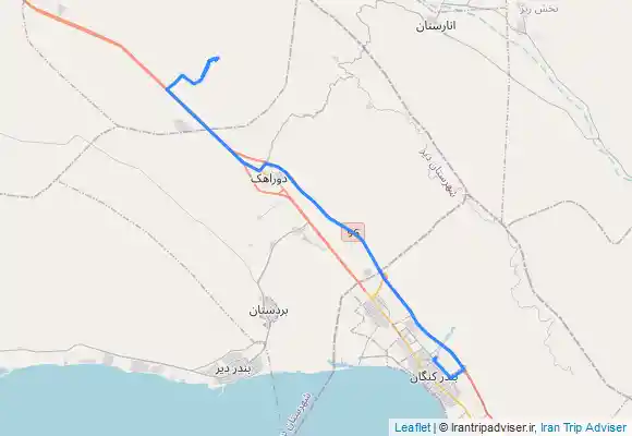 ترک جی پی اس تنگ خوش