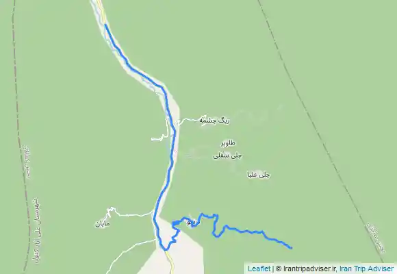 ترک جی پی اس نرسو ساری انبار زرجو