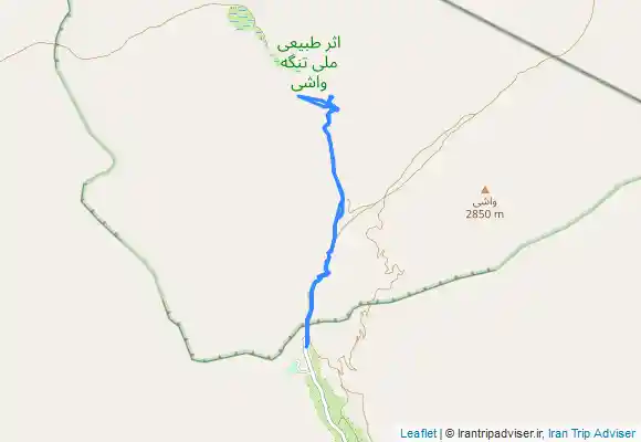 ترک جی پی اس تنگه واشی به ابشار ساواشی