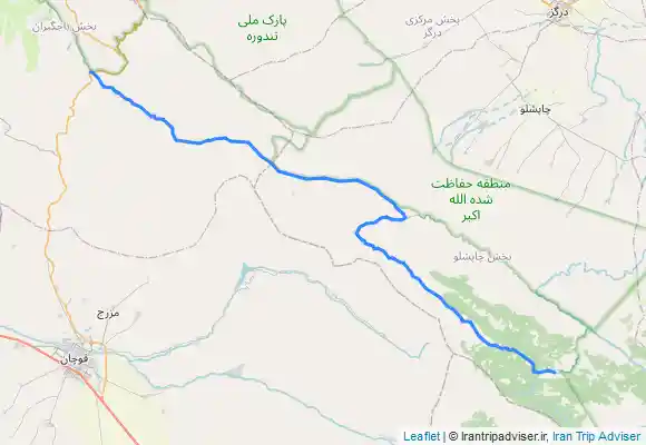 ترک جی پی اس قله کماس