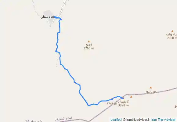 ترک جی پی اس Gavkoshan گاوکشان