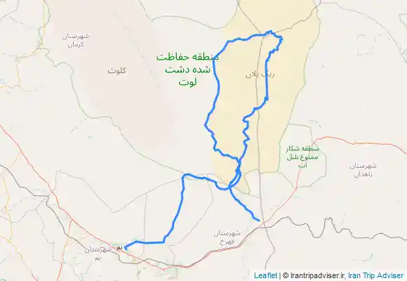 ترک جی پی اس لووت