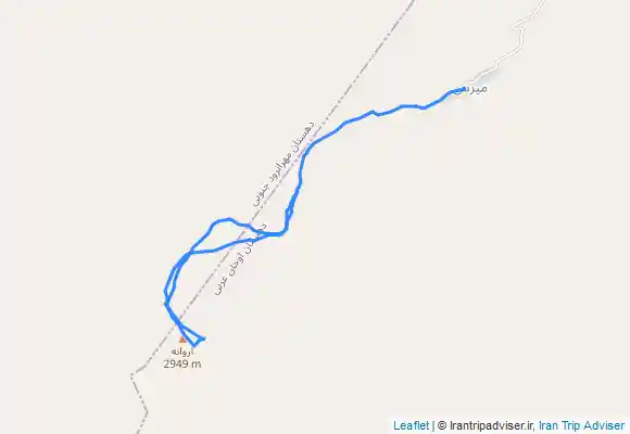 ترک جی پی اس قله اروانا