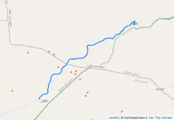 ترک جی پی اس دگاهی به ولیدر