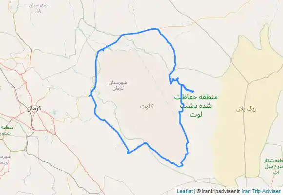 ترک جی پی اس کویر لوت