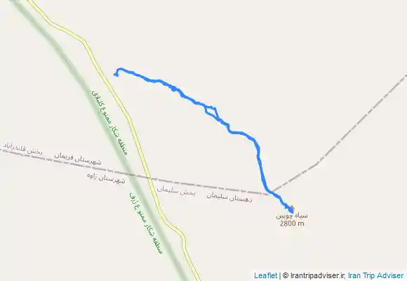 ترک جی پی اس قله بی بی غیب