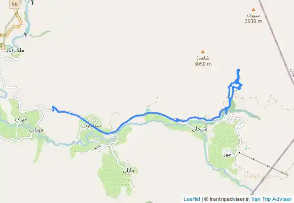 ترک جی پی اس آبشار سیجان