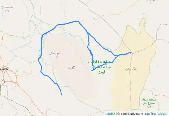 ترک جی پی اس لوت مرکزی