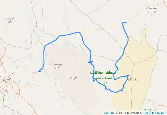 ترک جی پی اس لوت ۱۴۰۲