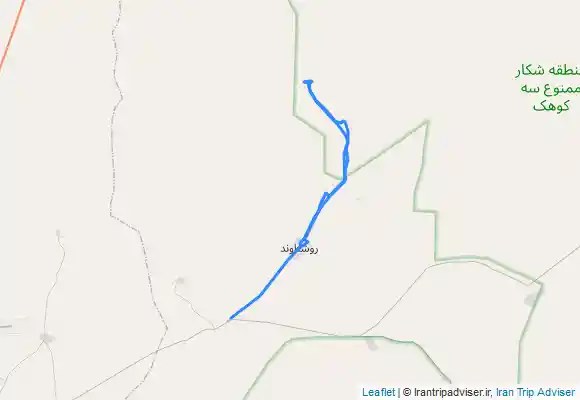 ترک جی پی اس کویر رشناوند