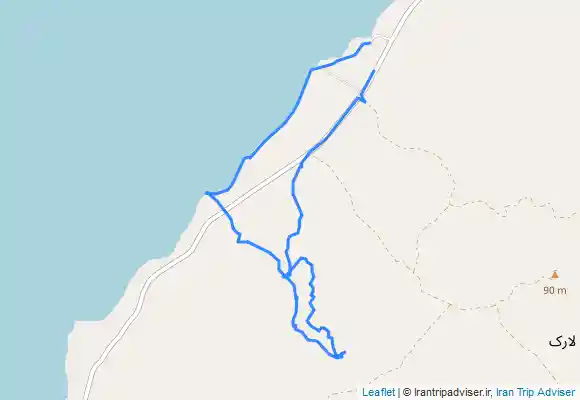 ترک جی پی اس magic island