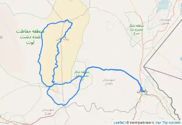 ترک جی پی اس لوت