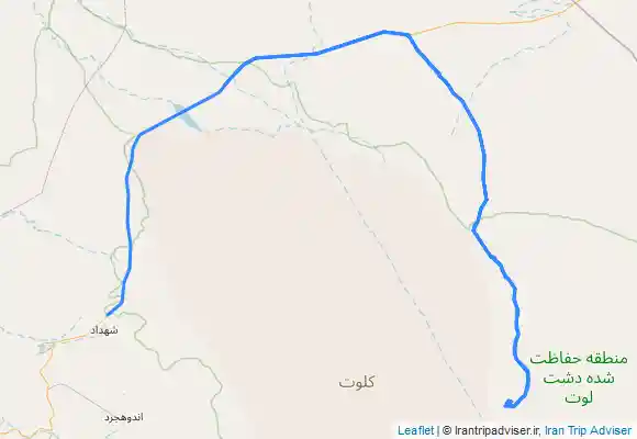 ترک جی پی اس زبون مار