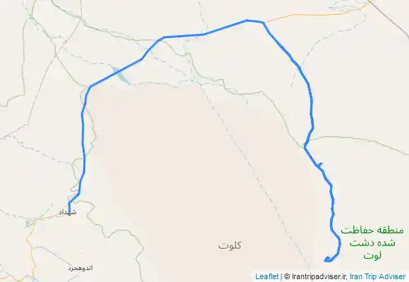 ترک جی پی اس مار