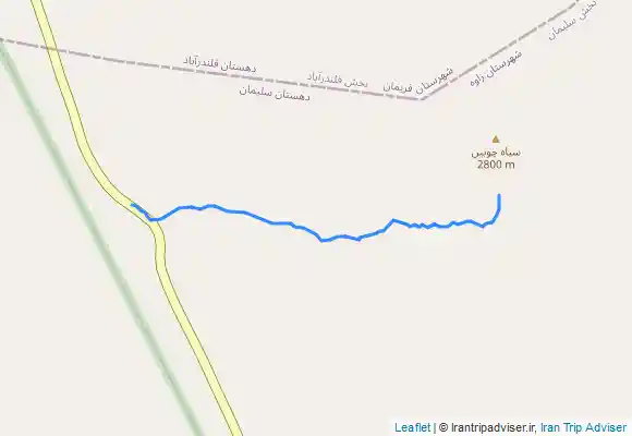 ترک جی پی اس قله بی بی غیب