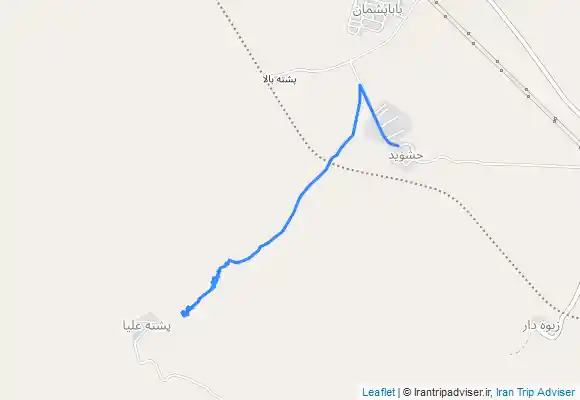 ترک جی پی اس آبشار دوقلوی حشوید