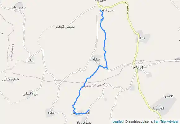 ترک جی پی اس ابشار سلاله ،دمیرچی