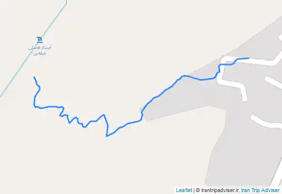 ترک جی پی اس آبشار شله بن