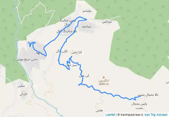 ترک جی پی اس بالا یخچال پشت - شیخ موسی