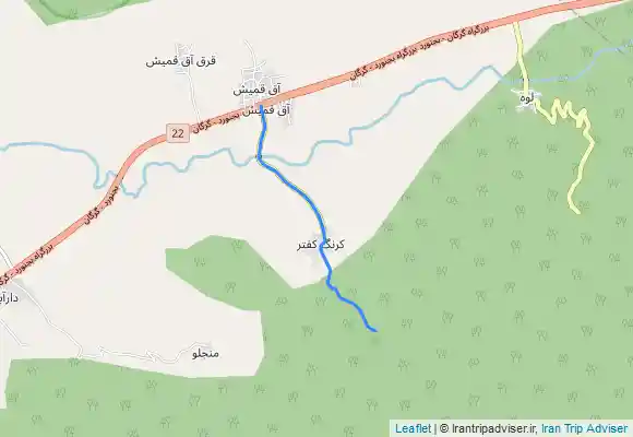 ترک جی پی اس آبشار کرنگ کفتر گالیکش