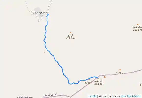 ترک جی پی اس قله گاو کشان