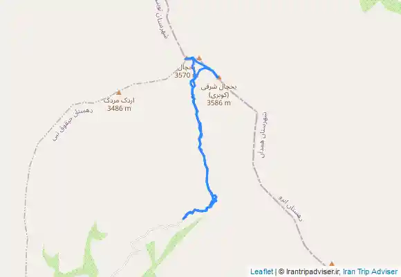 ترک جی پی اس کوبری. یخچال