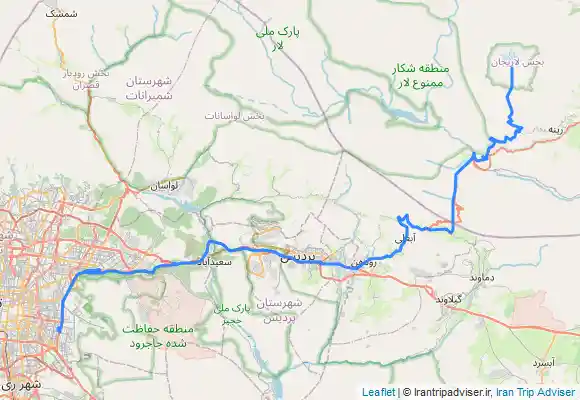 ترک جی پی اس بارگاه دوم