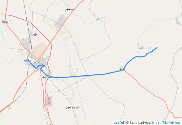 ترک جی پی اس زنجیر آویز