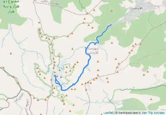 ترک جی پی اس علم کوه - Alam-Kuh