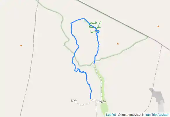 ترک جی پی اس لوپ لزور به تنگه واشی