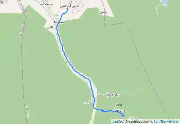 ترک جی پی اس ابشار چلی